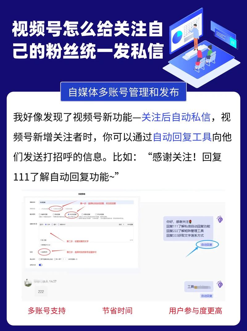 微信视频号浏览痕迹_关注视频号是否会被发现_涨粉