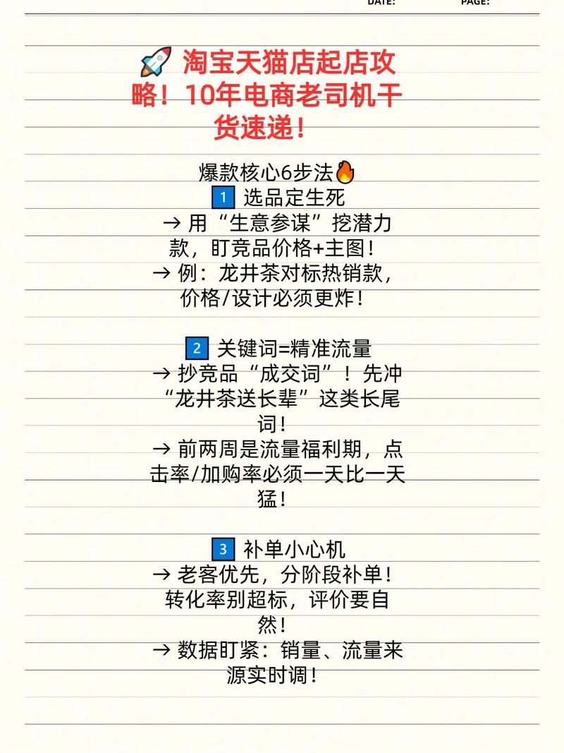 粉丝_抖音粉丝如何增长_淘宝可以买抖音粉丝吗