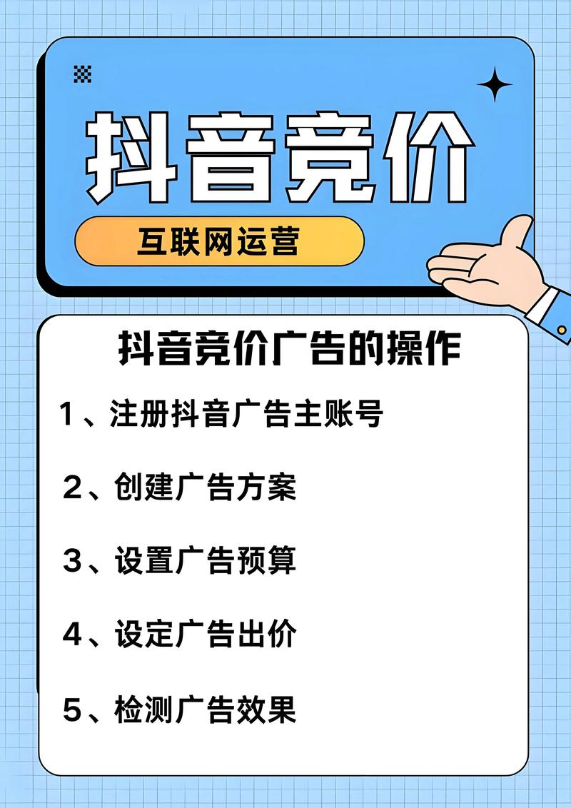 抖音_抖音生活技巧热门视频案例_抖音生活小技巧类视频怎么做