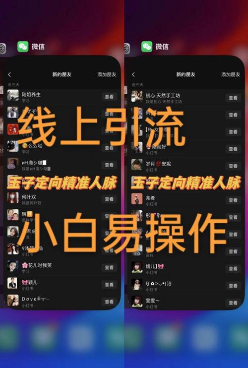 粉丝_最快方法_快手引流技巧