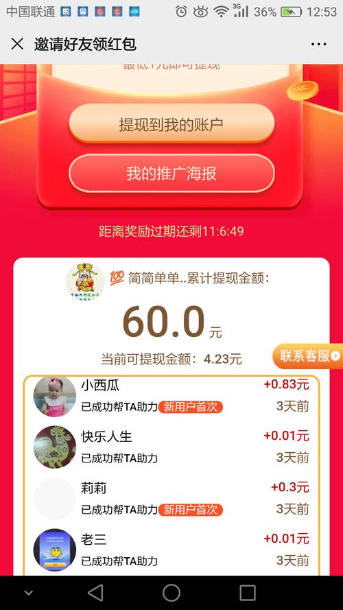 点赞服务_小红书_短视频SEO优化