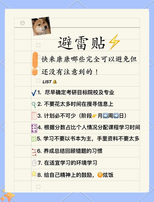 寻找高质量公众号推广指标_刷粉_公众号类别主题选择