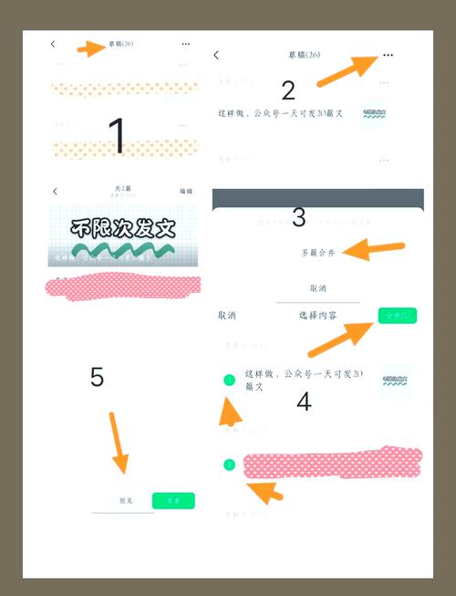 如何提高微信公众号文章阅读量_微信公众号原创内容创作提升浏览量_公众号