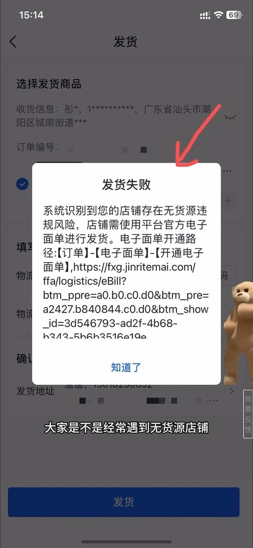 买流量_抖音一个月不出单正常吗_抖音流量好为什么不出单