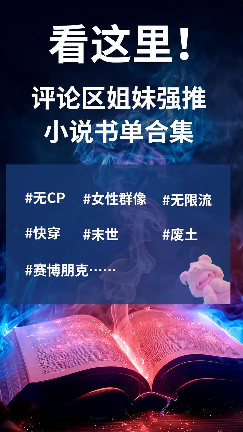 小红书热门书单_杨绛送你一颗子弹推荐_小红书