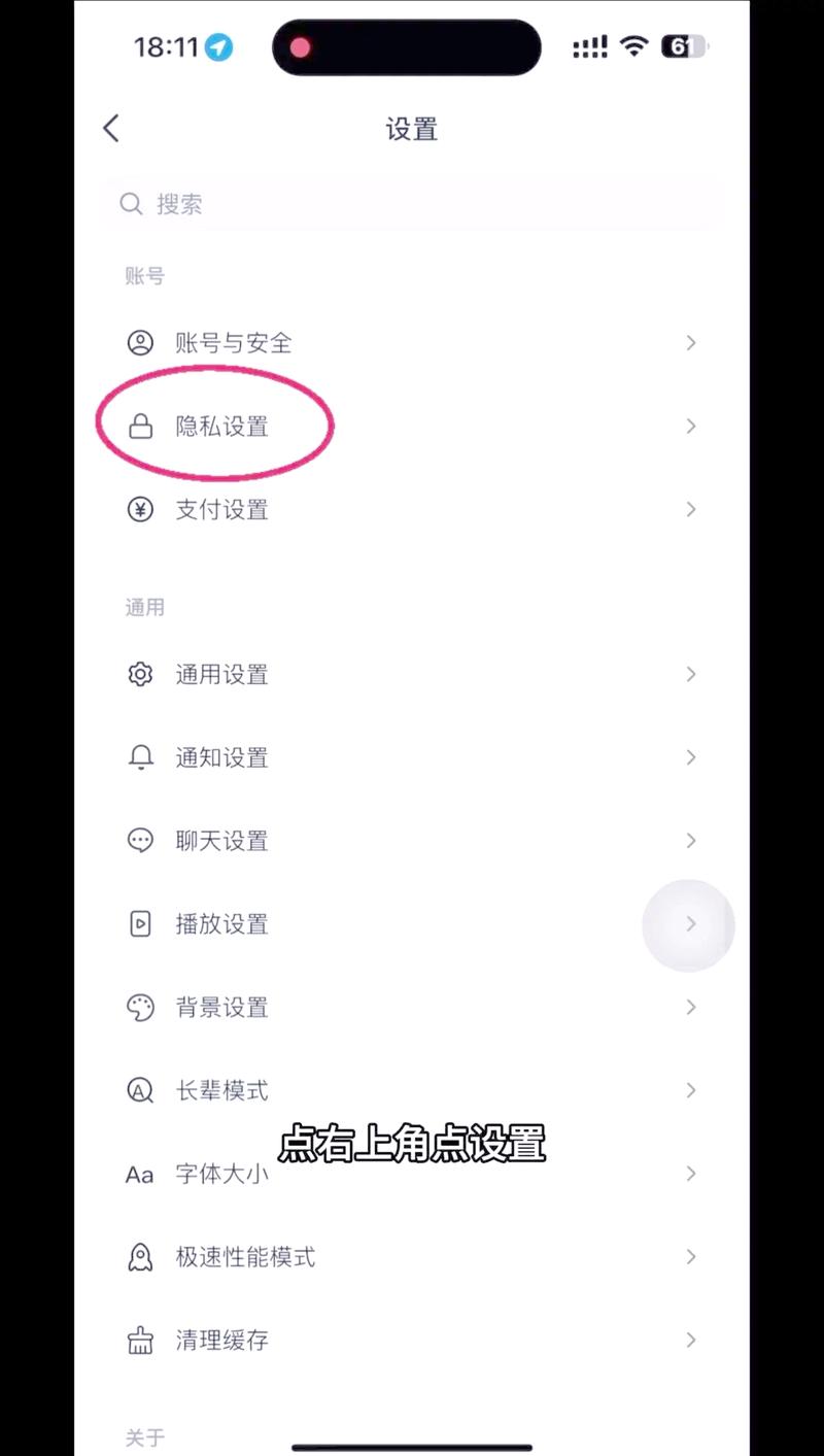 快手被屏蔽了怎么恢复_快手账号屏蔽恢复方法_快手
