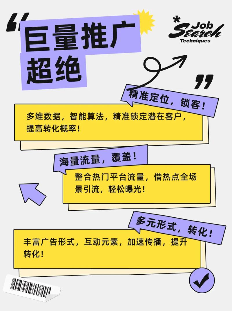 抖音达人推广费用一般多少钱_抖音_抖音推广价格一般多少钱