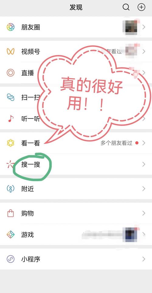 账号处罚类型_微信公众号账号权重_评论
