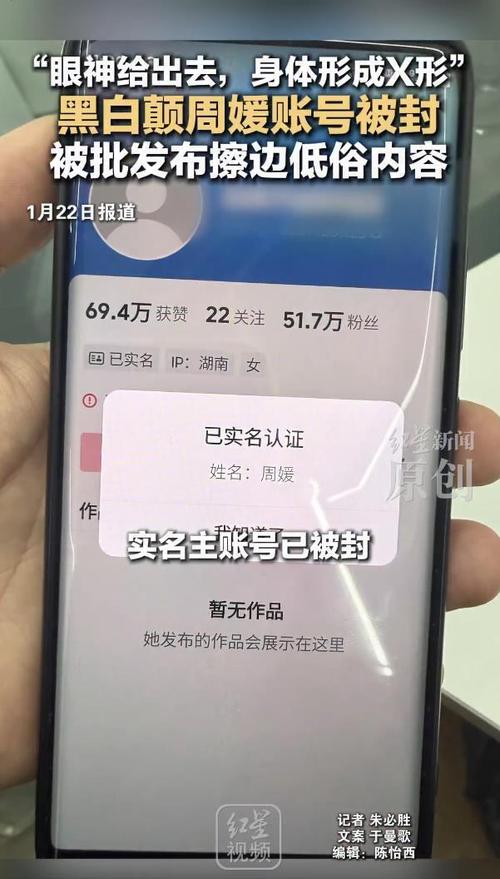 公众号互粉风险_公众号涨粉技巧_刷粉