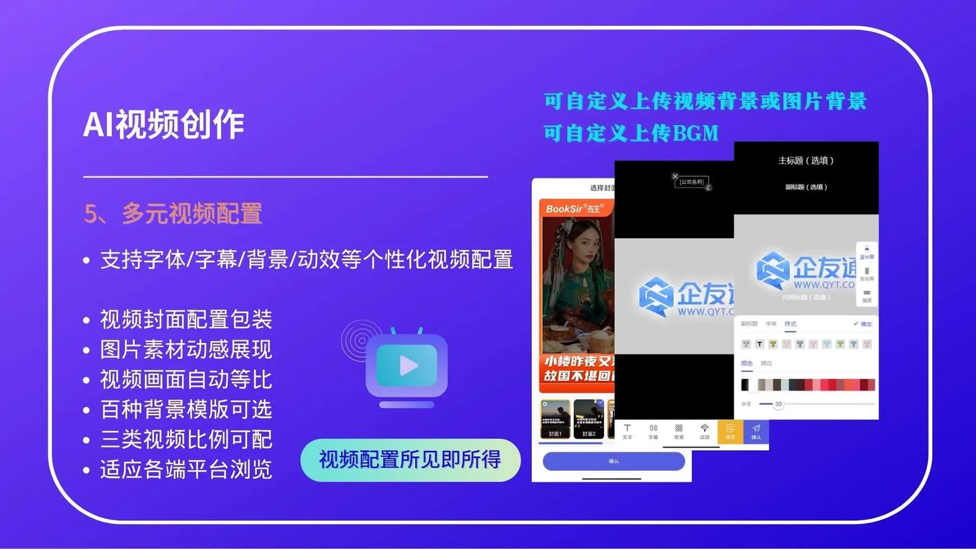短视频产生与注意力关系_抖音为什么视频都很短_抖音