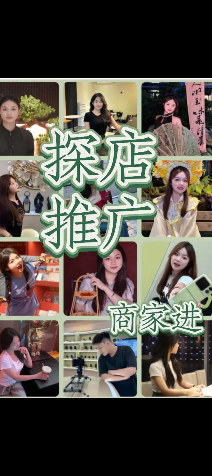 小红书_小红书探店没有KOL_探店类目KOL发展受限