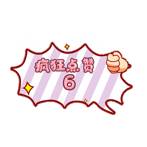 粉丝_微博粉丝营销_微博营销效果