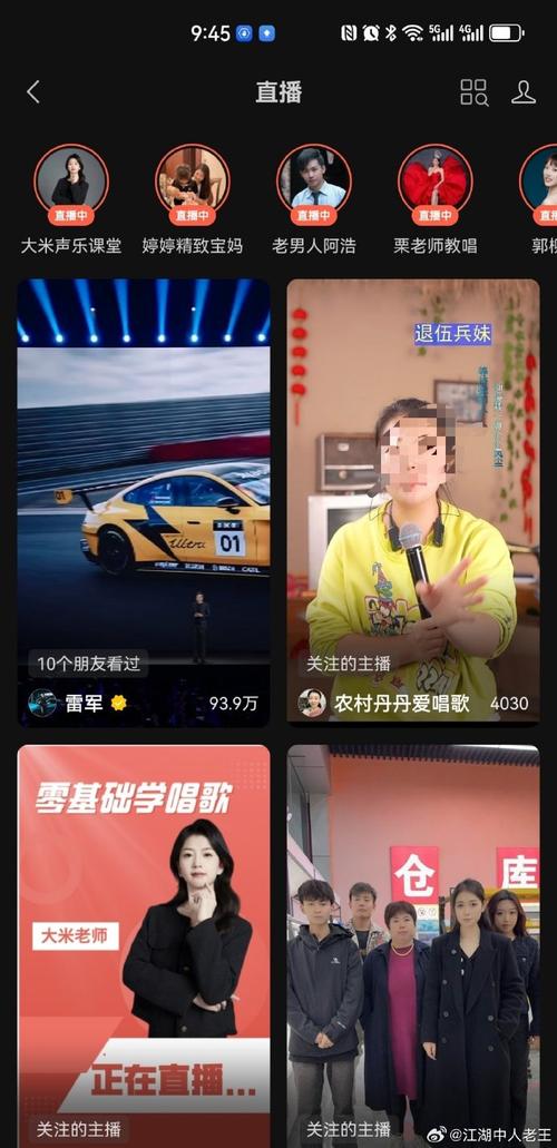 微信视频号直播功能更新_视频号_微信周边直播间功能介绍