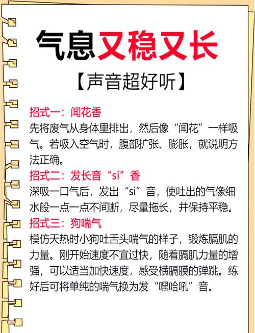 抖音原声创作技巧_抖音原声视频制作方法_抖音