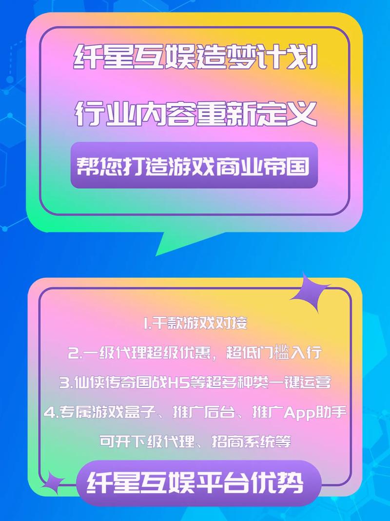 抖音游戏任务怎么赚钱_抖音直播_抖音游戏任务挂链接教程
