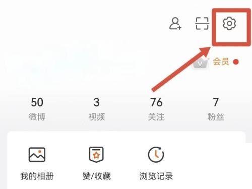原创微博涨粉秘籍_粉丝_增加微博粉丝方法