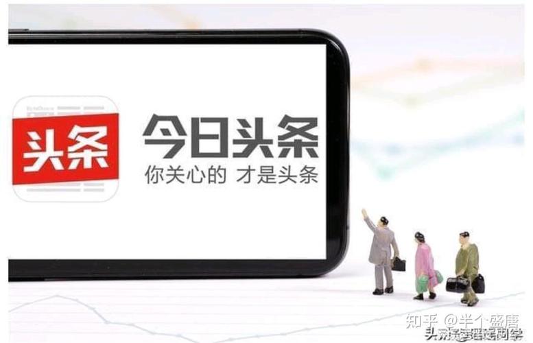 普通人做自媒体副业_千粉_如何开始做自媒体