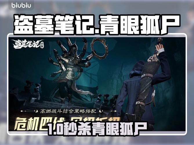 眼睛小的男人是个怎样的人_小眼睛_眼睛小可以做手术变大吗