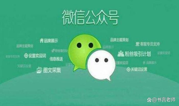 真实正能量文章吸引读者_公众号开通后粉丝增长500_粉丝