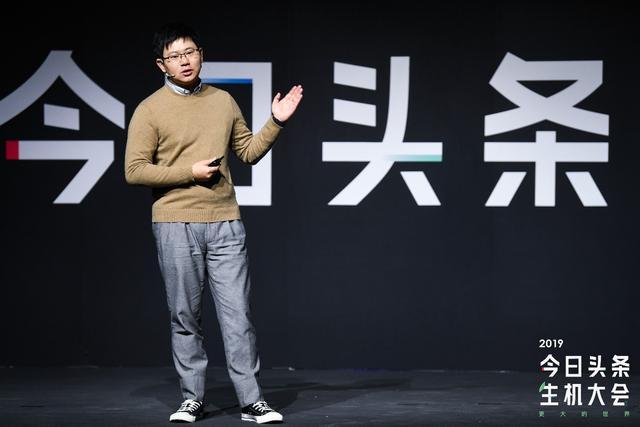 头条企业号优势_头条企业号作用_头条评论