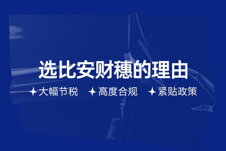 快手如何扣税_快手直播_快手一单没卖出去要交纳税吗