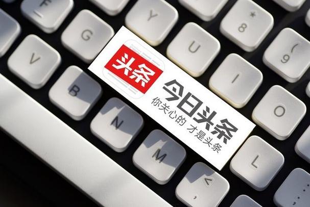 千粉_今日头条僵尸粉有什么影响_今日头条僵尸粉哪里可以买