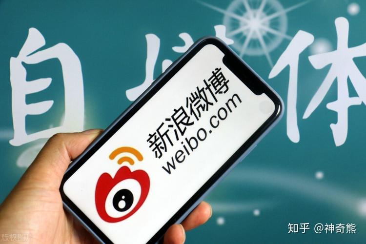 微博营销互动策略_粉丝_挖掘微博粉丝价值