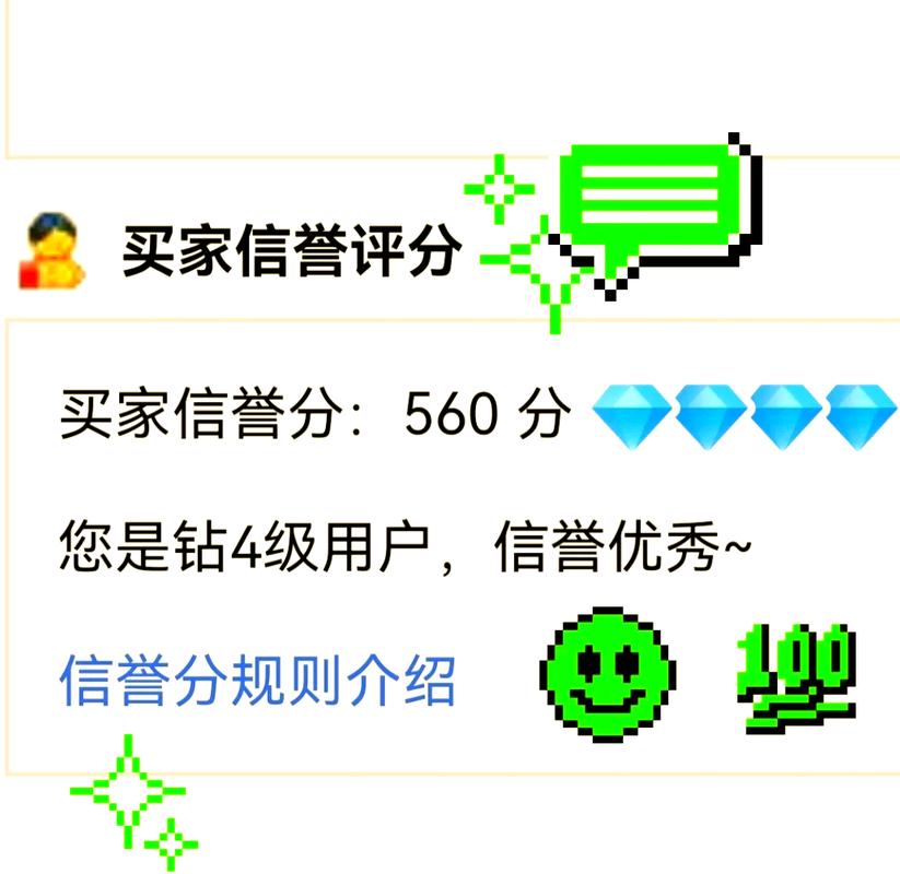 关注_淘宝购物攻略_淘宝挑选好货技巧