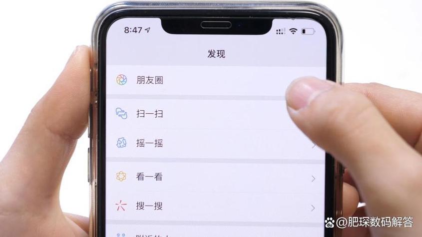 微信视频号发布技巧_视频号_微信视频号发布最佳时间