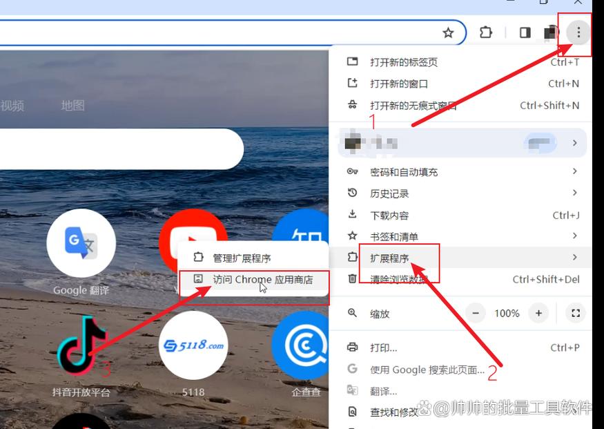 快手取消关注步骤_快手取消关注方法_快手
