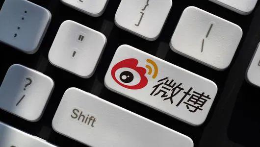 粉丝_如何通过微博话题引流吸引粉丝_热门话题引流方法
