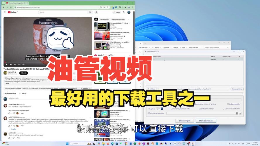 快手推送推广方式_快手推送是什么意思_快手