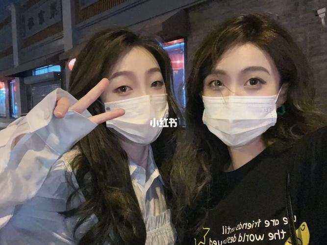 小红书_小红书添加好友方法_小红书怎么加好友