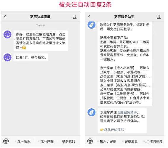 公众号_关闭微信公众号步骤_公众号停用申请流程