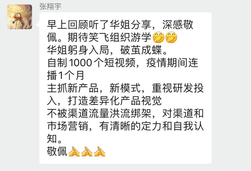 抖音直播_抖音橱窗开通条件_抖音橱窗佣金比例