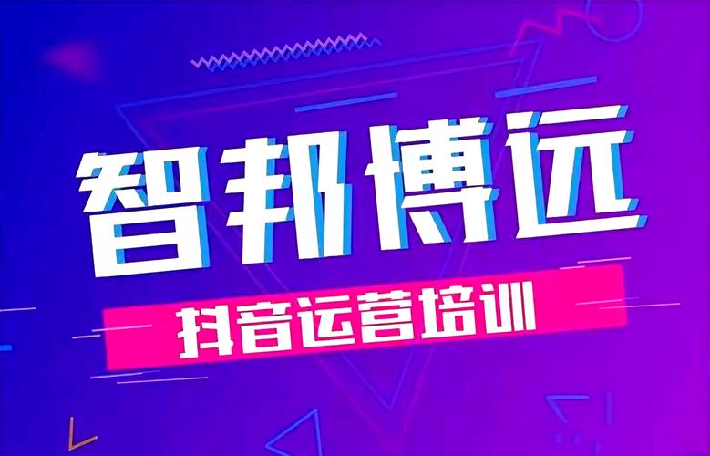 粉丝_引流直播粉方法_优质内容直播推广
