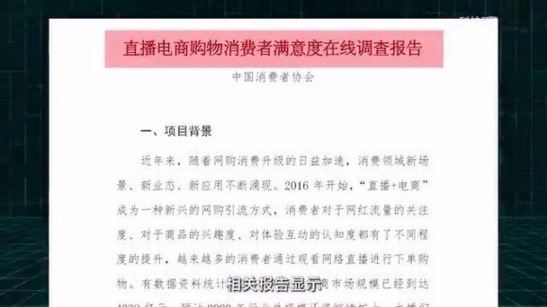 涨粉_雷军 网红化 老板新媒体
