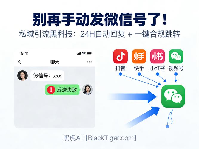 如何提高抖音直播间人气_抖音人气怎么做上去_涨粉