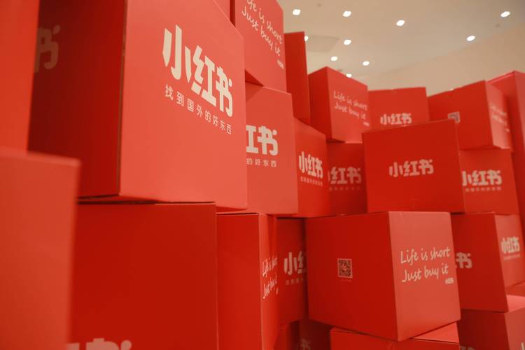 买粉_多渠道推广引流_小红书涨粉策略