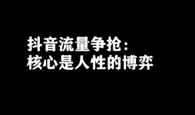 3523