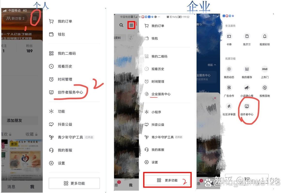 视频号_微信视频号小店开店流程_视频号小店保证金标准