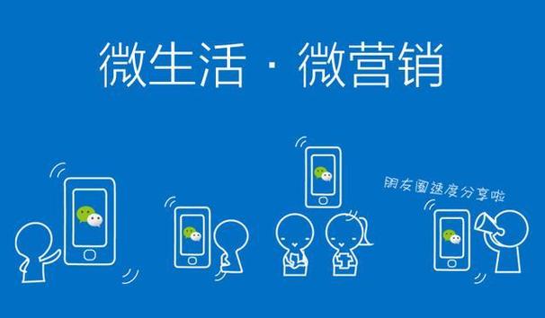 微博话题创建方法_粉丝_如何利用微博话题吸引粉丝