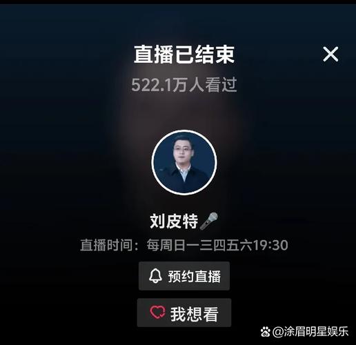 抖音内容价值分析_抖音高阅读点赞低关注_点赞