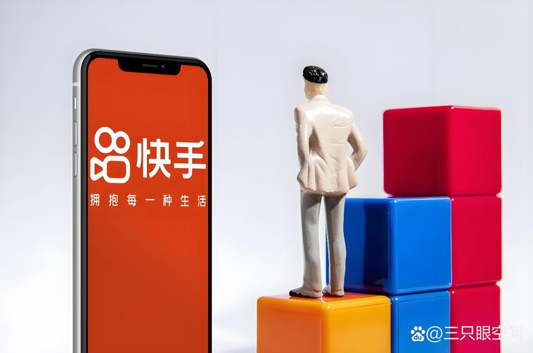 抖音一天发作品最佳数量_抖音垂直作品一天发几个_快手直播