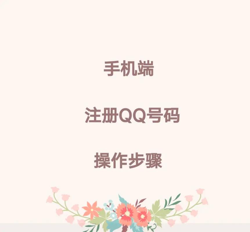 抖音第三方账号登录_抖音不用手机号注册_抖音