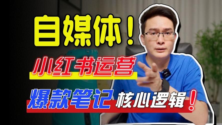 人生没有白受的苦苦难是未来的铺垫_小红书_零经验也能做全程手把手教学