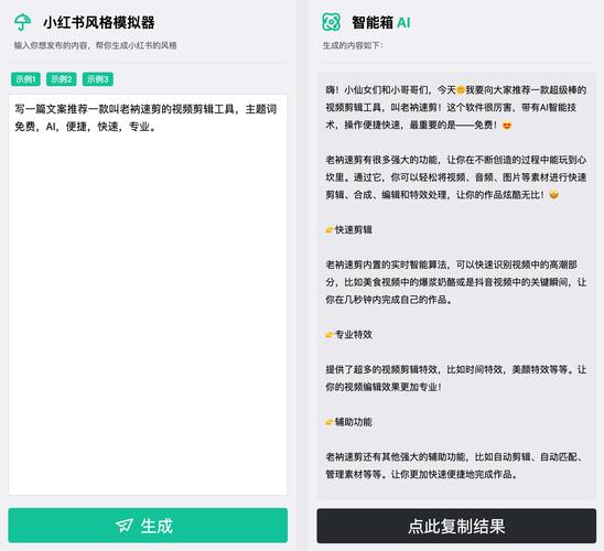 摆脱底层生活经验_人生低谷逆袭_小红书