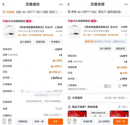 视频号_刷礼物多少钱_抖音直播挂机器人怎么收费
