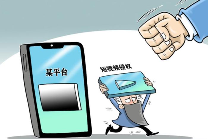 尊重原创视频知识产权_盗取视频内容版权侵权_播放