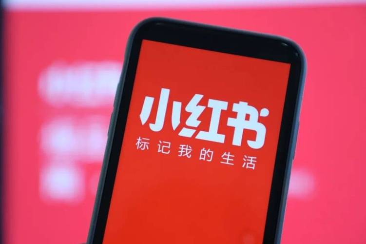 点赞狂欢不停歇_小红书_全天候在线自助平台